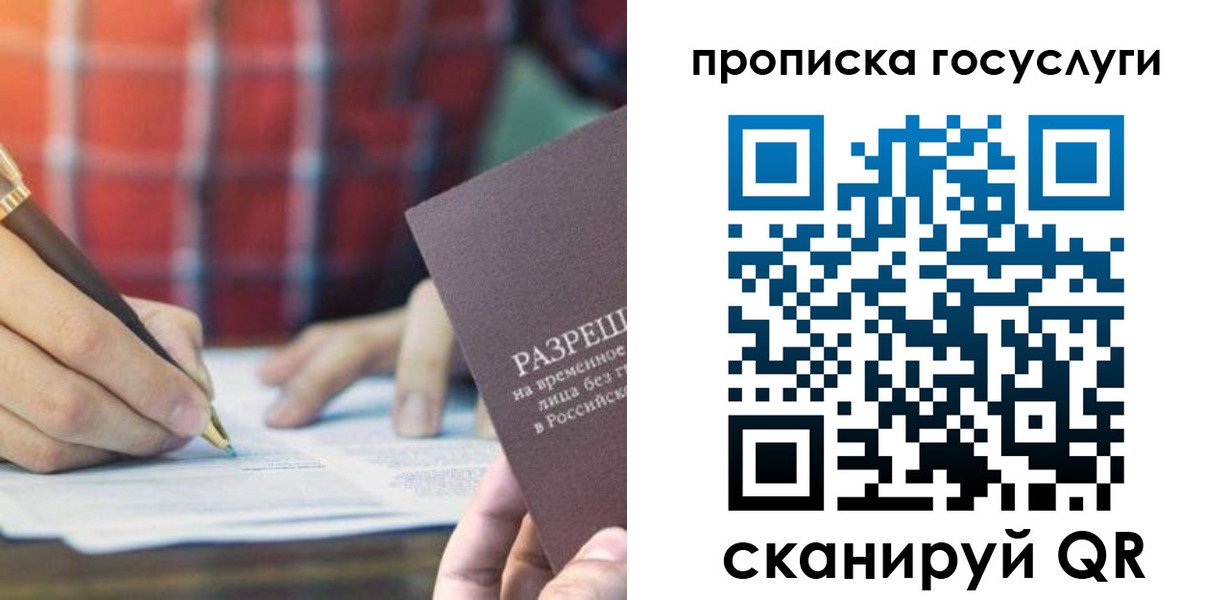 форма 3 в Апшеронске