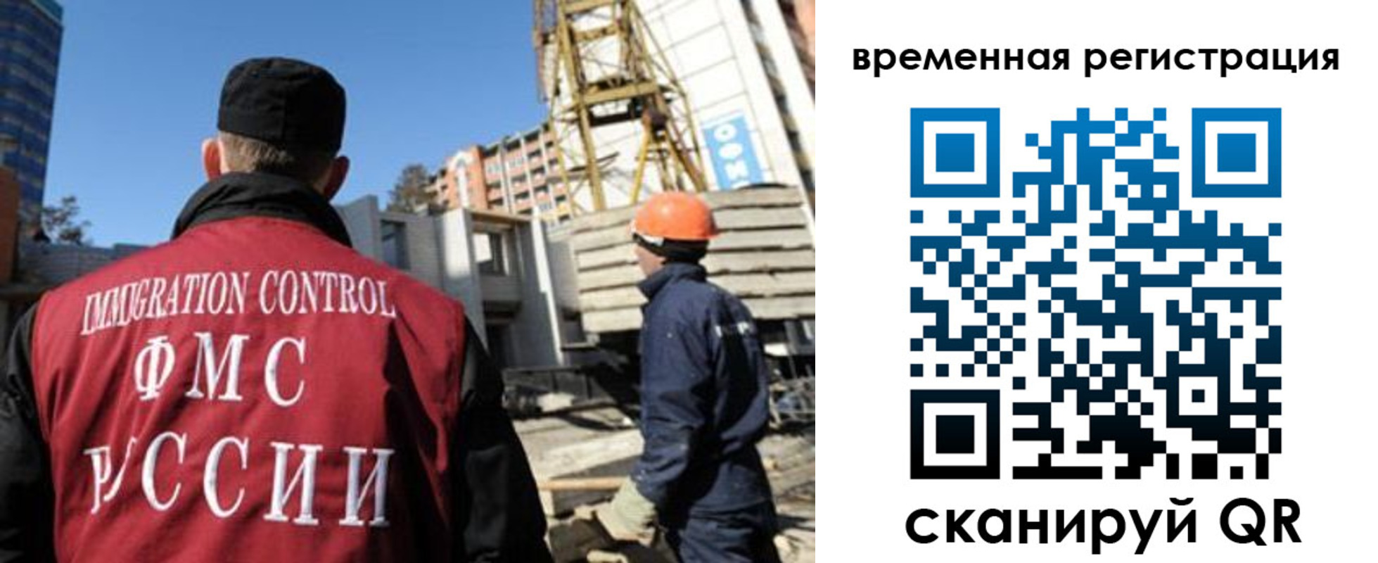 пропишу в квартире в Апшеронске